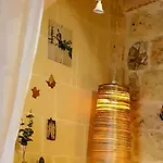 Ta' Didi Oda ve Kahvaltı